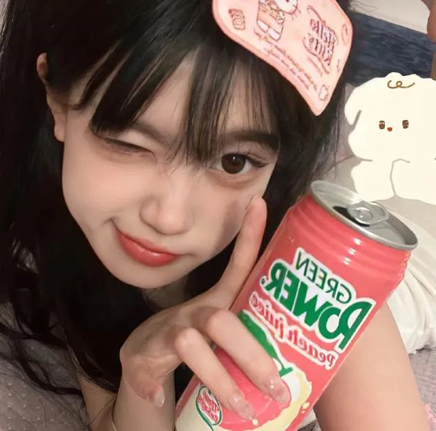 之后2017 在线观看